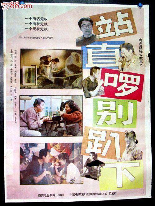 高仿日本四日市大學毕业证